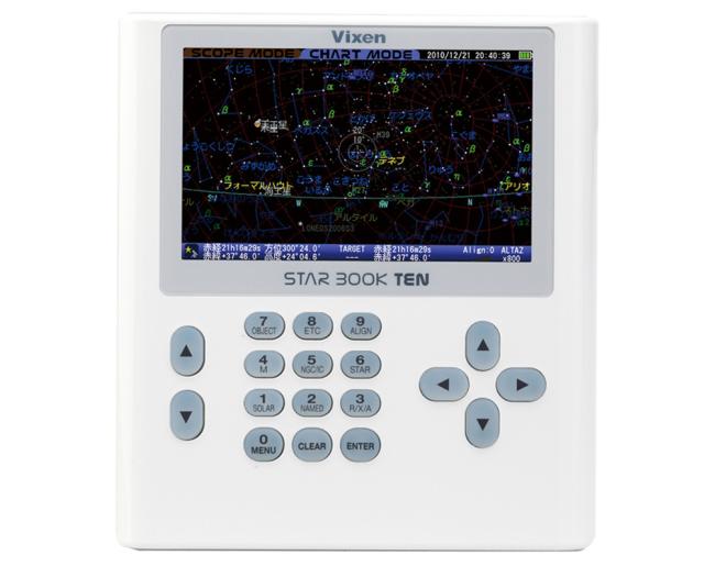 Vixen SXP2-AX103S-S-PFL Telescoop - Complete Set