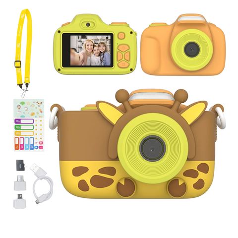 myfirst-camera-3-geel - 750032